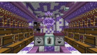 Amethyst stash self made design (for donutSMP)