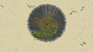 Mine