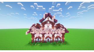 Cherry Grove House