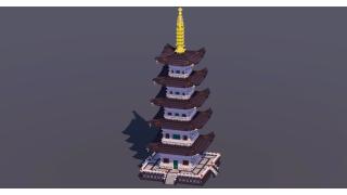 Japanese Pagoda Black
