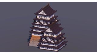 Huge Japanese Castle Black