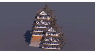 Huge Japanese Castle
