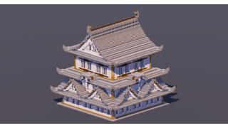 Medium Japanese Castle Gray