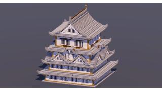 Large Japanese Castle Gray