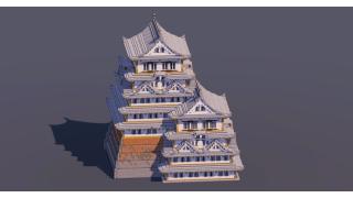 Huge Japanese Castle Gray