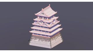White Japanese Castle