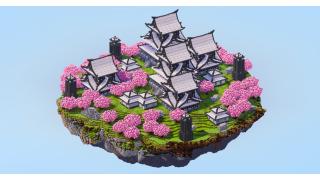 Pale Oak Japanese Floating Island