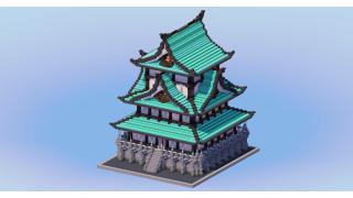 Japanese Castle Copper