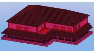 Minecraft Mansion Nether