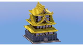 Japanese Castle Bamboo