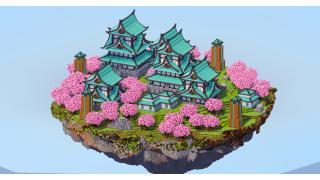 Japanese Castle Dark Copper On Floating Island