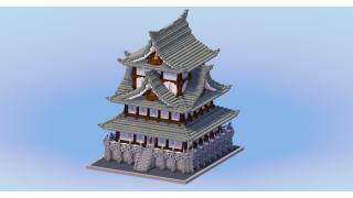 Japanese Castle Tuff Bricks