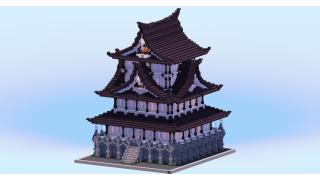 Japanese Castle White Black
