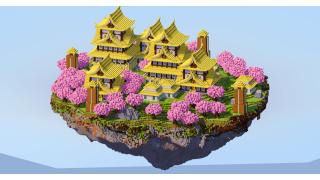 Japanese Floating Island Bamboo
