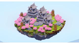 Japanese Floating Island Cobblestone