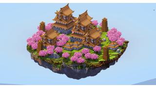 Japanese Floating Island Jungle