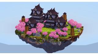 Japanese Floating Island White Black