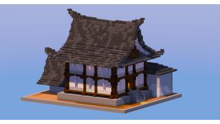 Japanese House Temple
