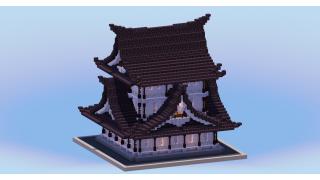 Japanese Temple Black White