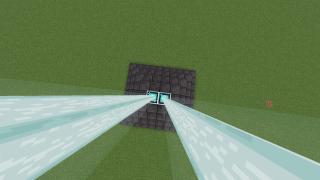 Full Netherite 2 Beacon