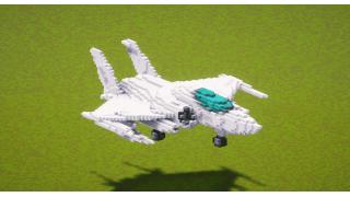 White Fighting Jet