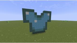 Diamond Chestplate Pixel Art