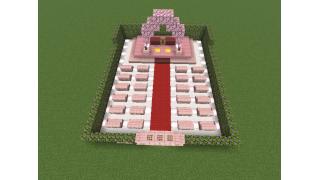 Wedding Venue