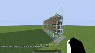 Kelp Farm