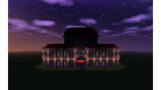Big Dark House