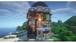 Town House