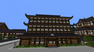 Large Japanese Style Building or House