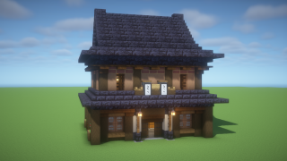 Japanese Smelter House