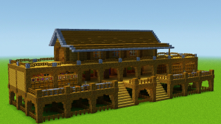 Ultimate House