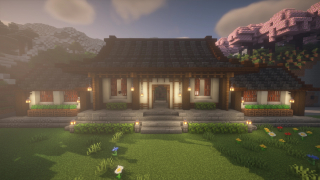 Japanese Guardhouse