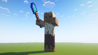Large Husk