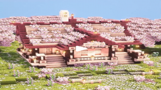 Cherry Blossom House
