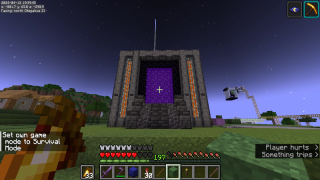 Sculk Portal
