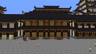 Japanese Style House