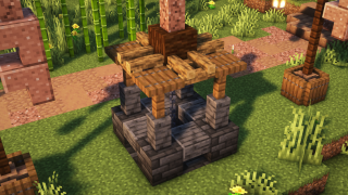 Simple Well