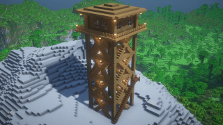 Firewatch tower