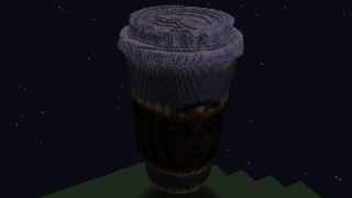 Starbucks Cup