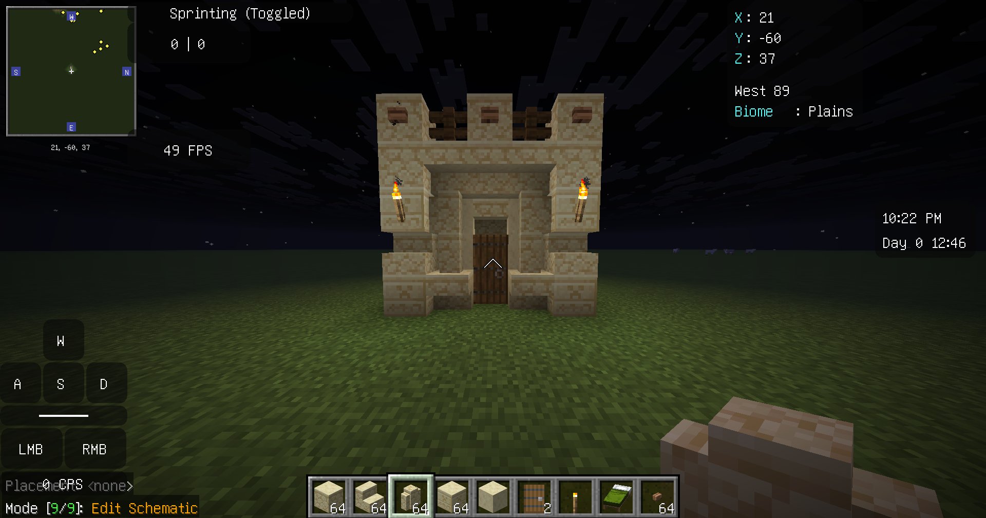 desert homes – additional image