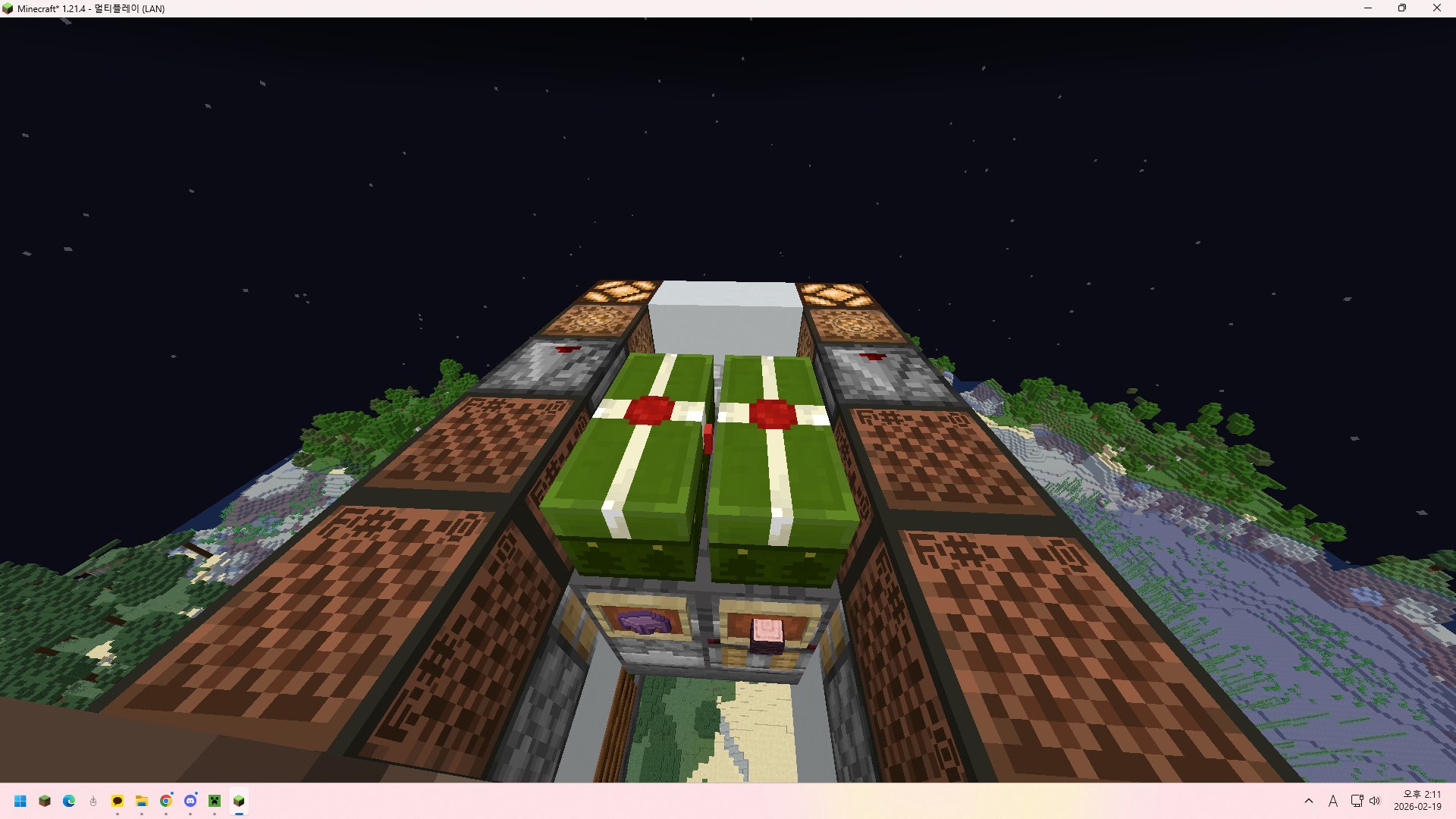 Shulker Box Autocrafter – additional image