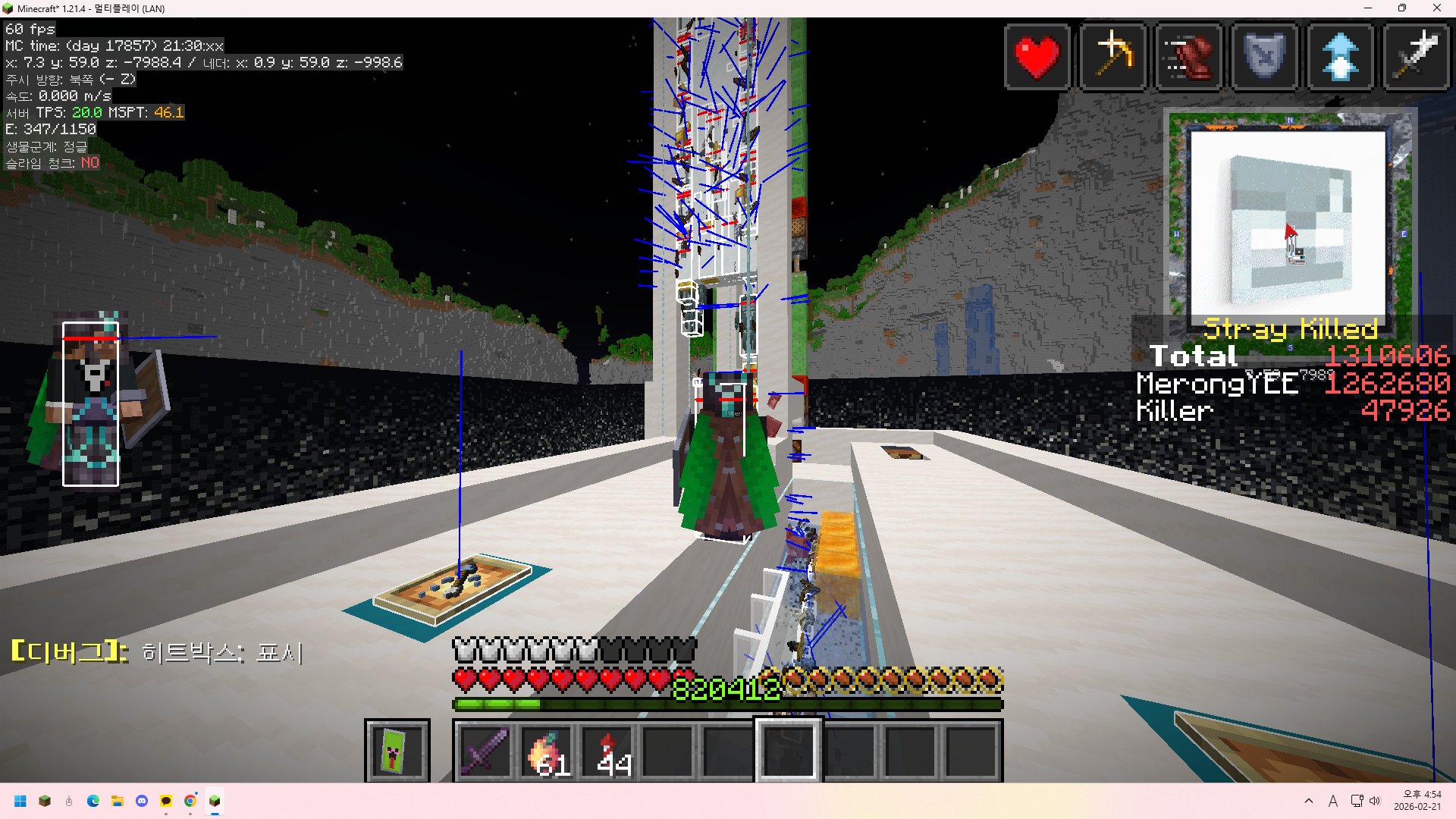 Fastest Y 0 EOL skeleton / stray farm with deco – additional image