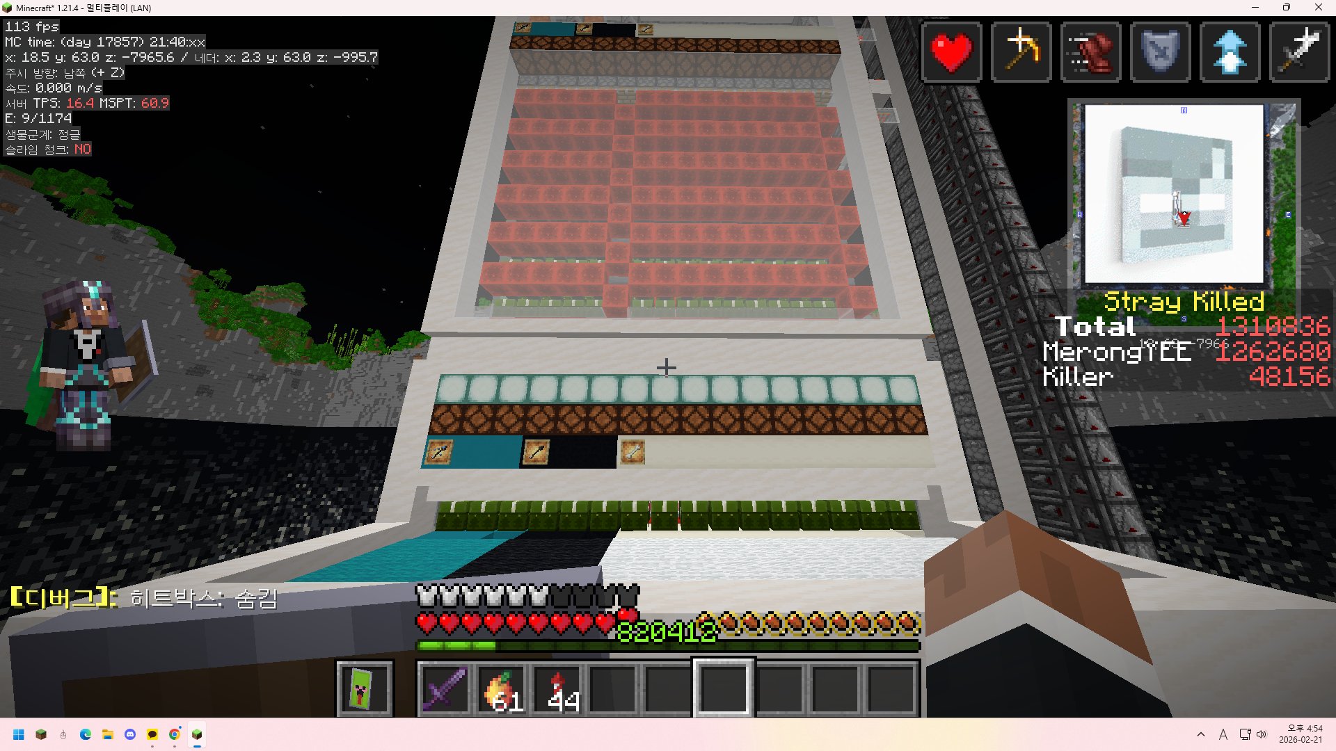 Fastest Y 0 EOL skeleton / stray farm with deco – additional image