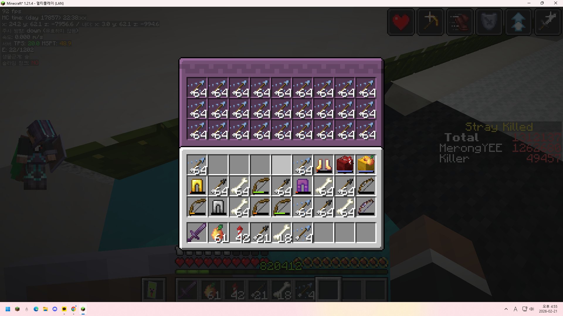 Fastest Y 0 EOL skeleton / stray farm with deco – additional image