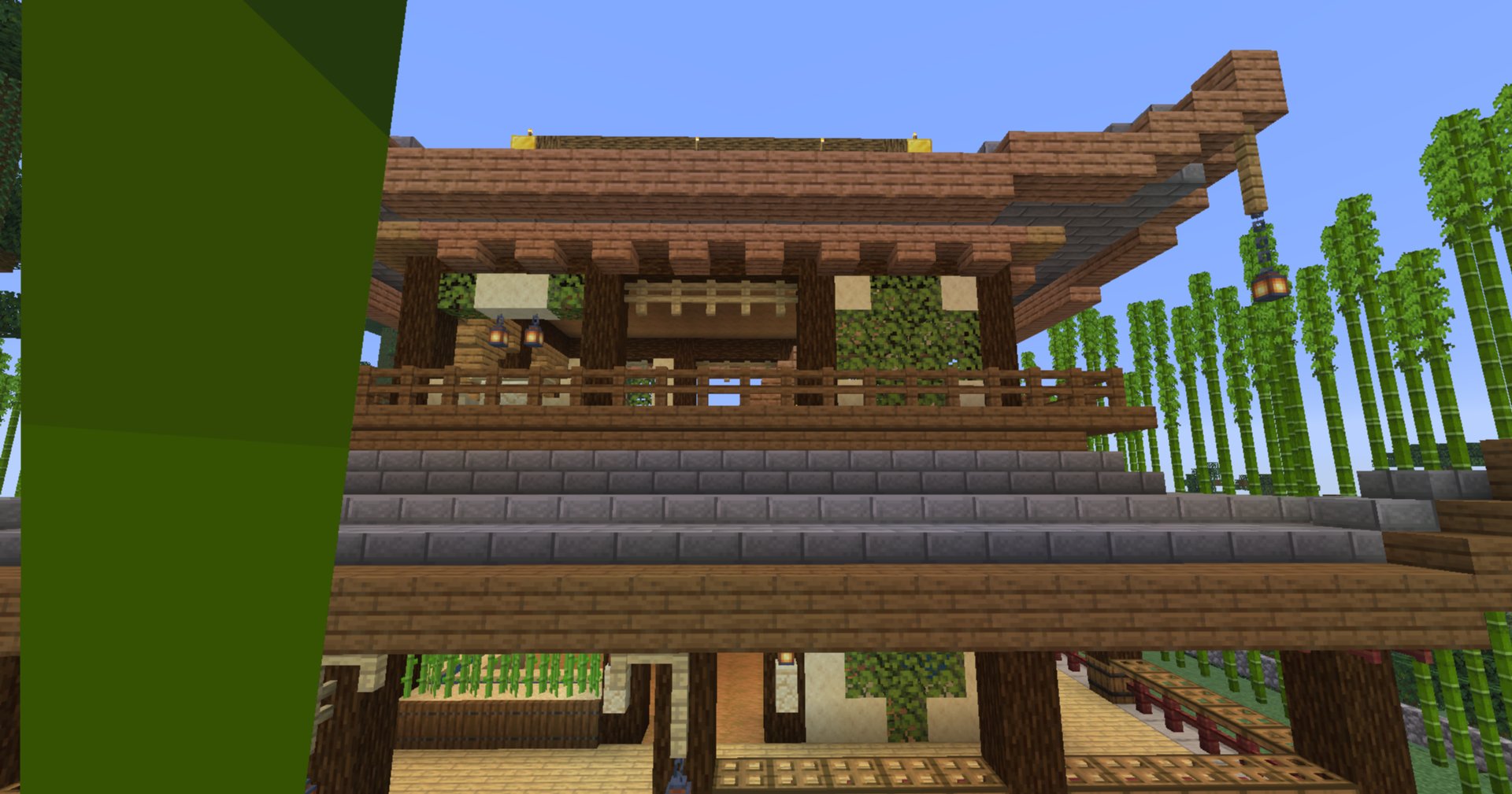 Japanese House – additional image