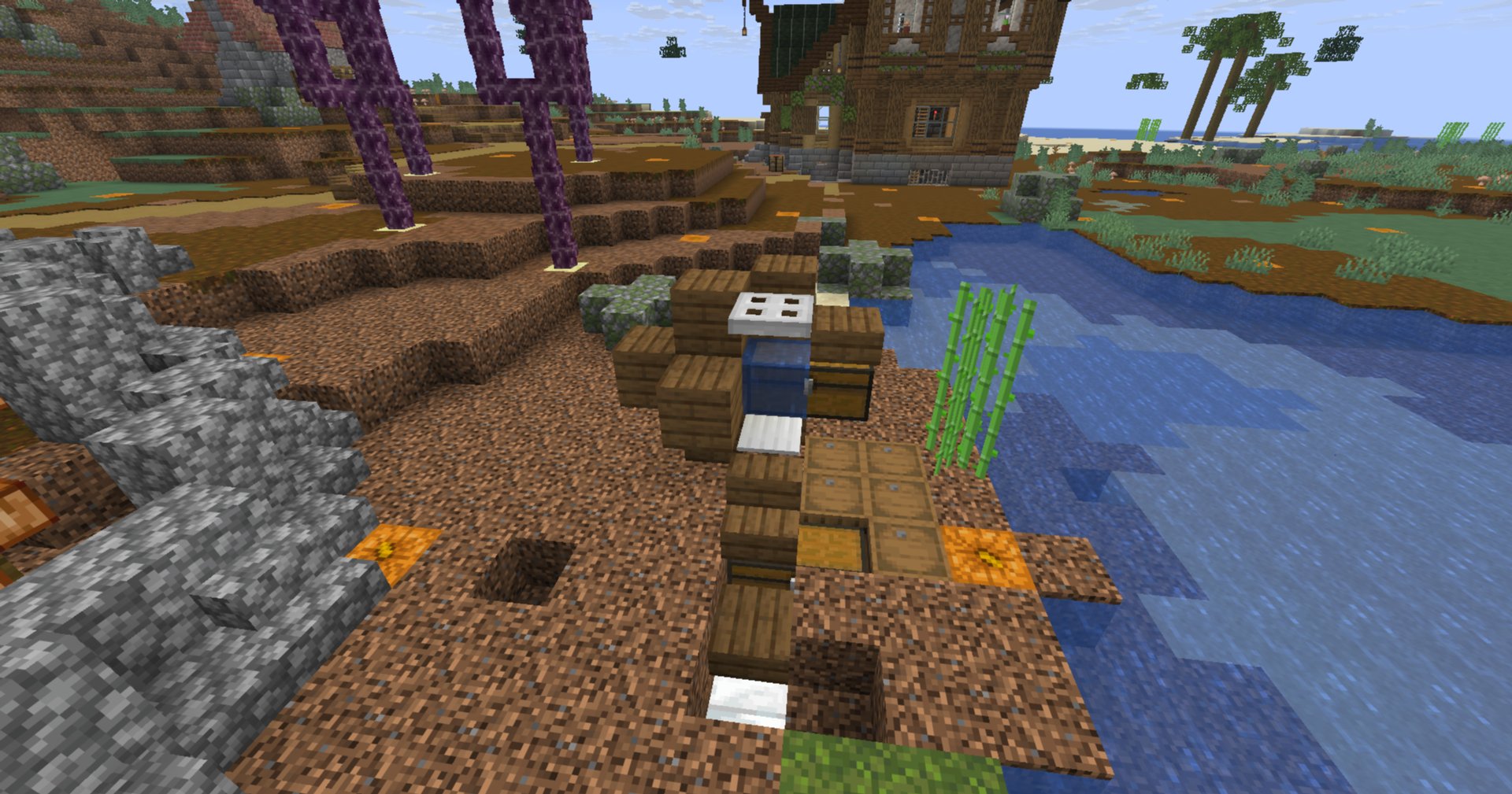 Automatic Fish Farm – additional image