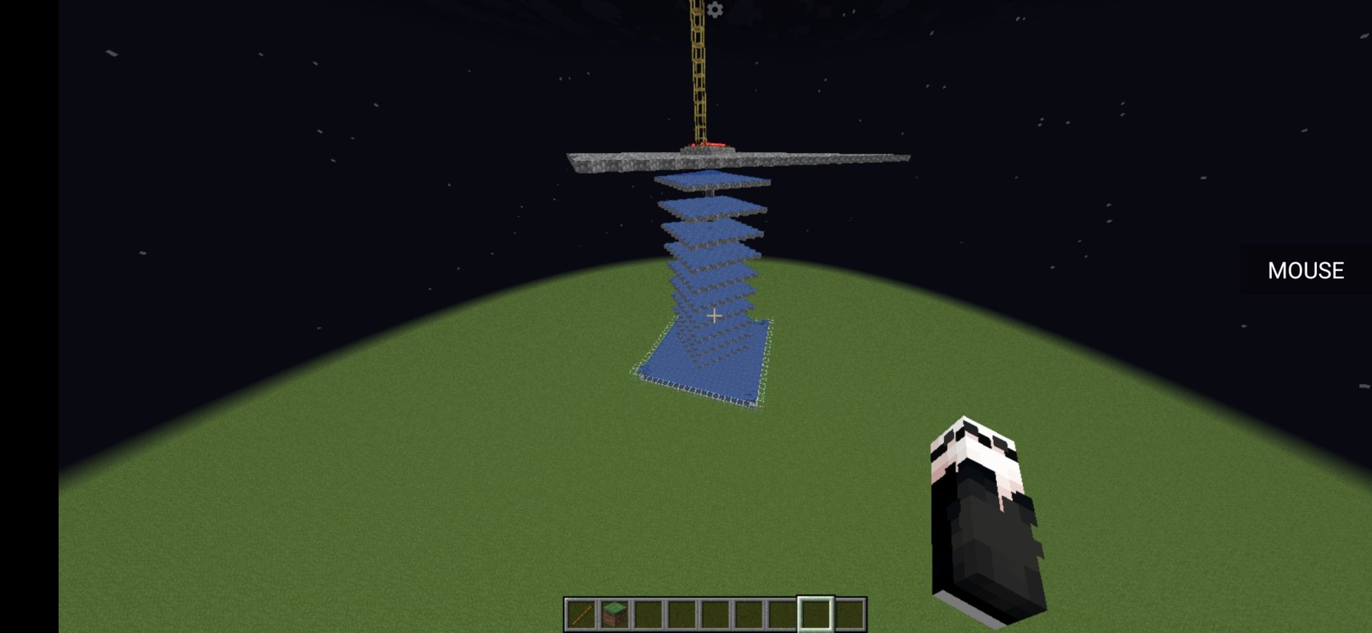 Mob farm 1.21.11 – key image