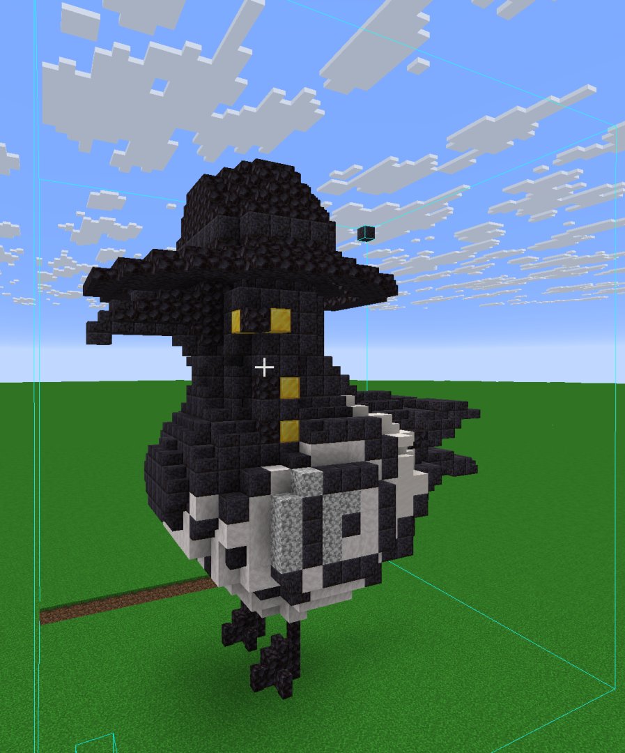 Sussie Magpie Bird from K-Pop Demon Hunters – key image